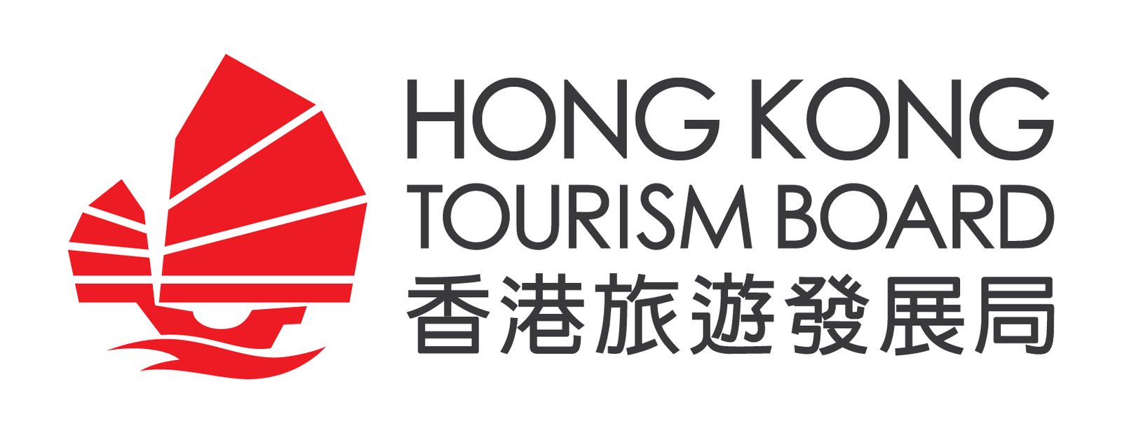 Hktb billingual logo